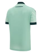 Kinder FC Nantes 2025/26 Auswärtstrikot
