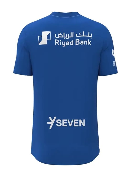 Damen Al Hilal SFC 2025/26 Heimtrikot