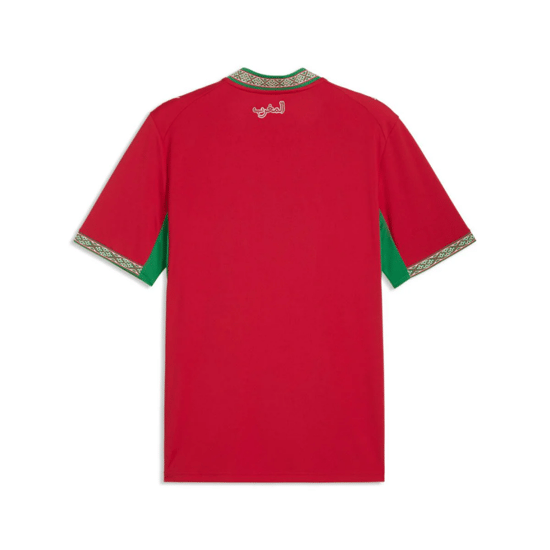Damen Morocco 2026 Heimtrikot-Weltmeisterschaft Trikot