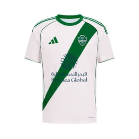 Damen Al Ahli SFC 2025/26 Auswärtstrikot