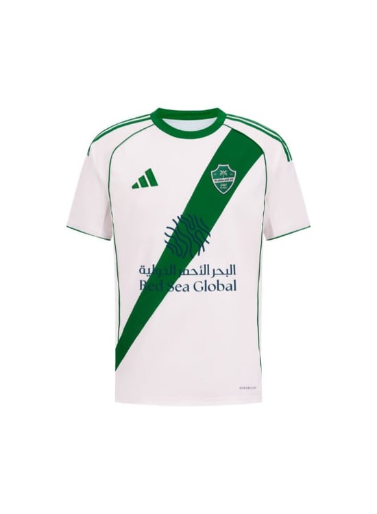 Kinder Al Ahli SFC 2025/26 Auswärtstrikot