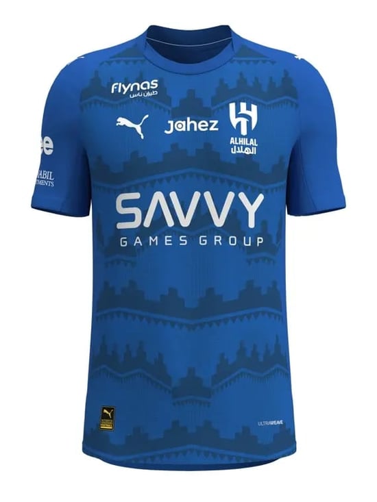 Damen Al Hilal SFC 2025/26 Heimtrikot