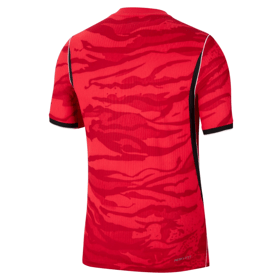 Herren Südkorea 2026 Heim Weltmeisterschaft Trikot