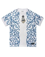 Kinder Latina Calcio 2025/26 Auswärtstrikot