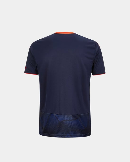 Kinder Nottingham Forest 2025/26 Drittes Trikot