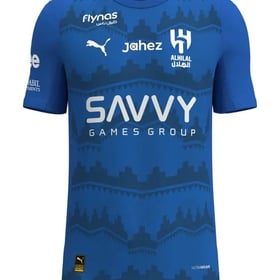 Kinder Al Hilal SFC 2025/26 Heimtrikot