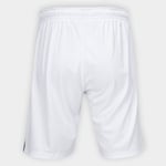Kinder São Paulo 2025/26 Heim Shorts