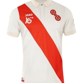 Kinder Mainz 05 120 Jubiläum Shirt