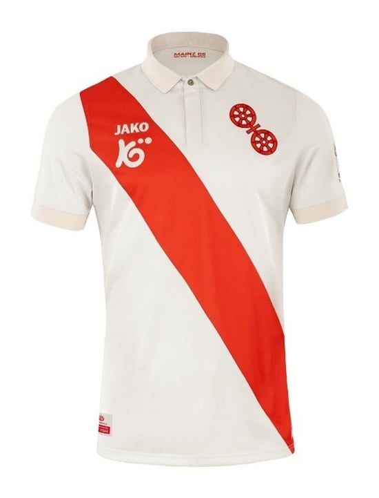Kinder Mainz 05 120 Jubiläum Shirt