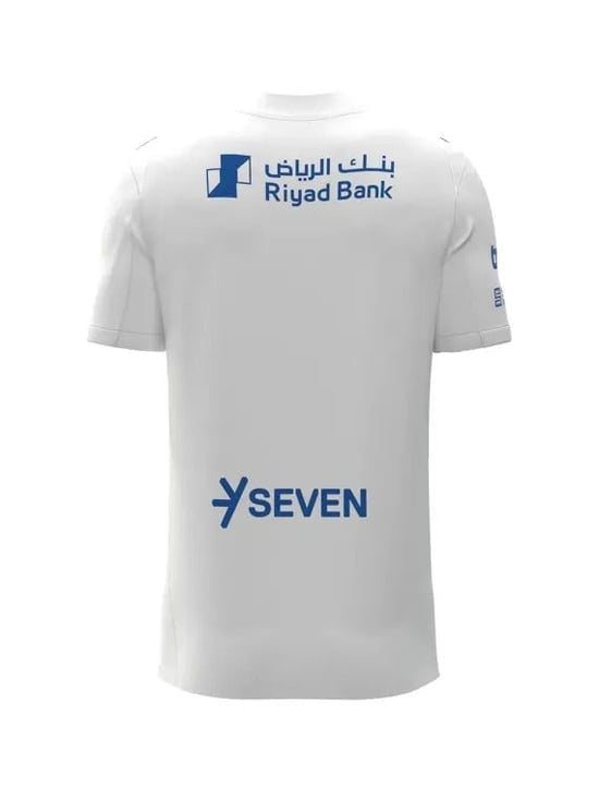 Al Hilal SFC 2025/26 Auswärtstrikot für Damen