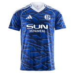 Kinder FC Schalke 04 2025/26 Heimtrikot