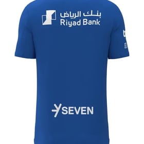 Kinder Al Hilal SFC 2025/26 Heimtrikot